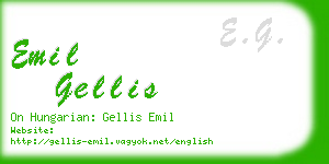 emil gellis business card